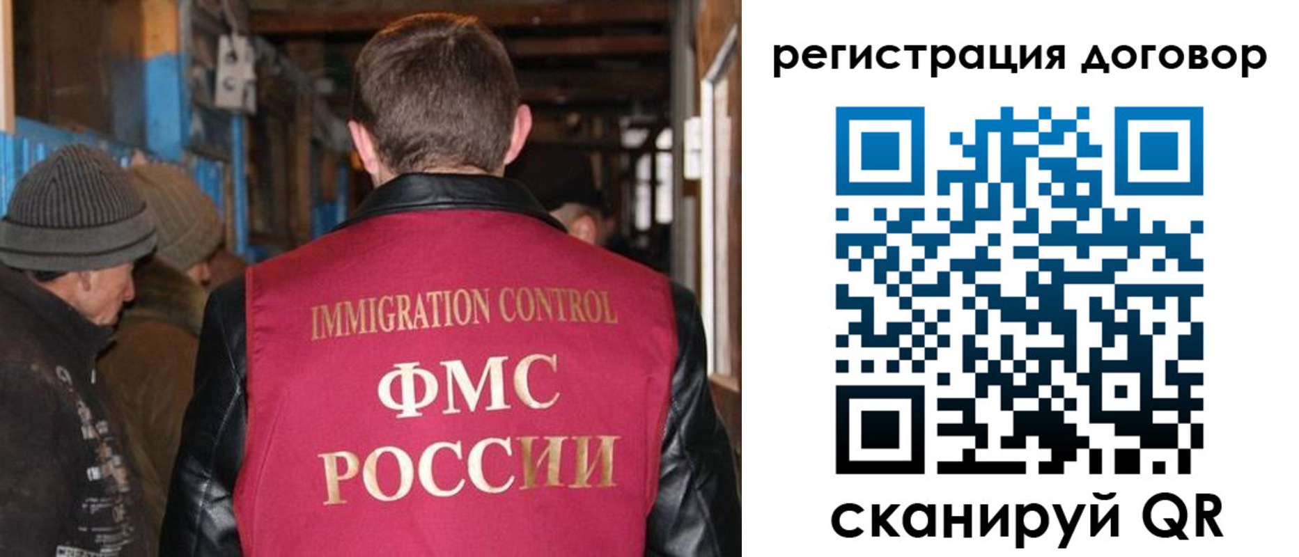 форма 3 в Шатуре